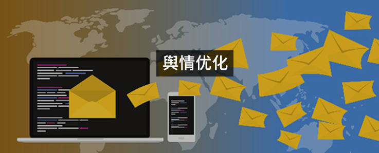 品牌推廣