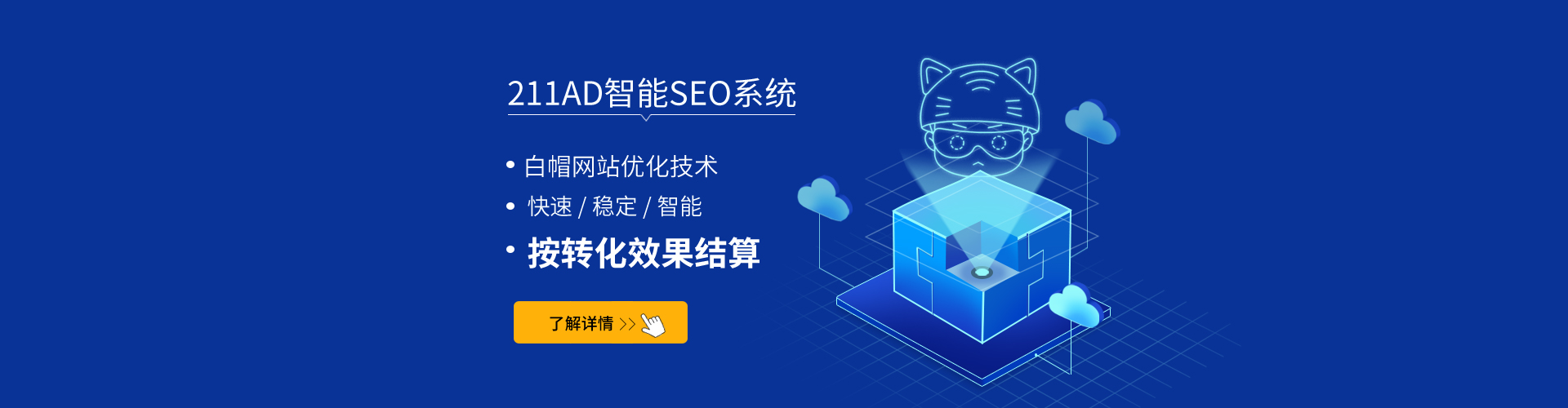 關于我們