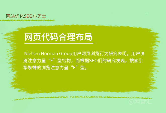 網絡推廣公司哪家比較好