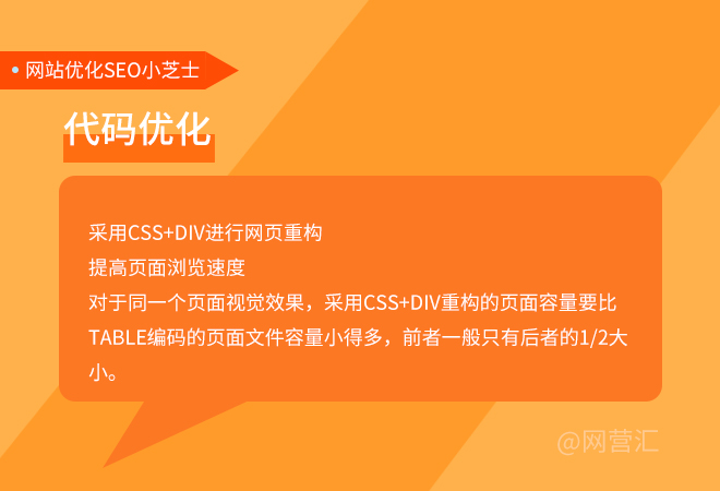 哪里有網絡推廣