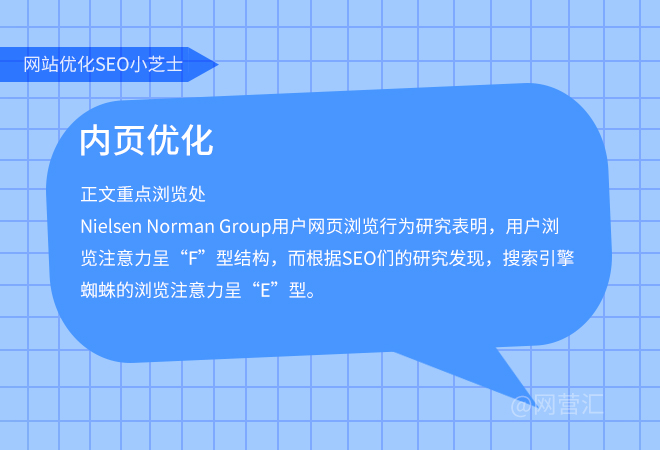 哪個網絡推廣公司好