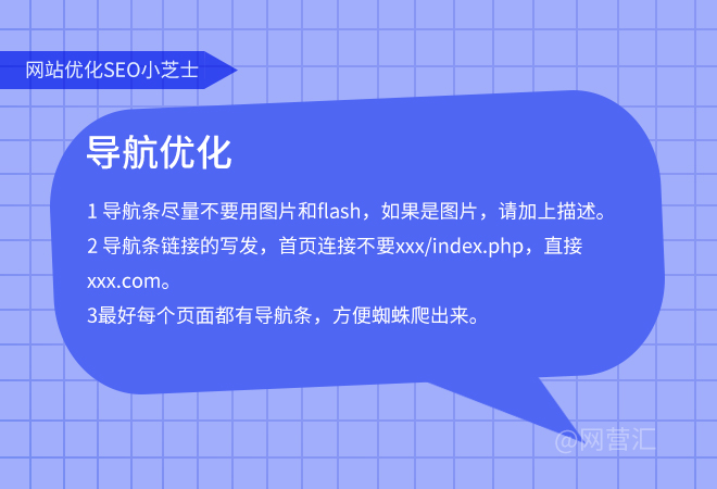 上海網絡推廣公司有那些