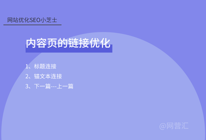 做網絡推廣的公司