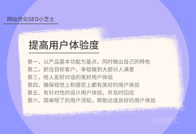 現在網絡推廣哪家好