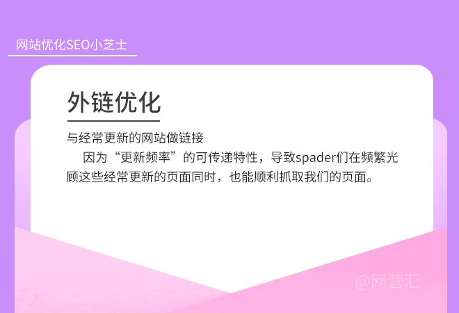 危機公關(guān)公司的輿情優(yōu)化方案