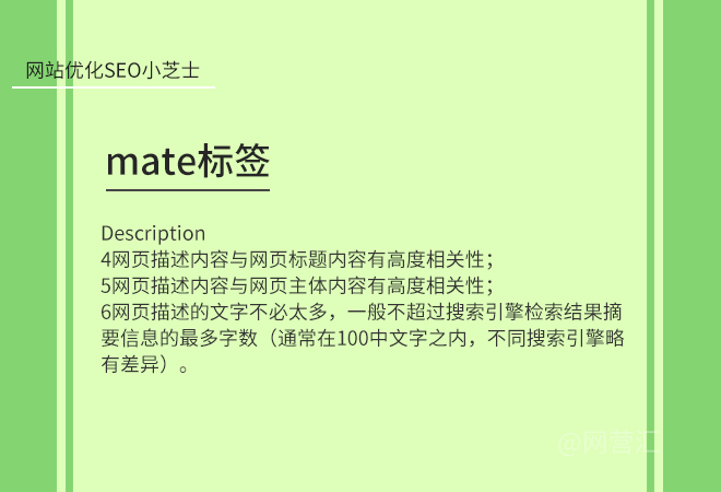 品牌輿情優(yōu)化公司推薦