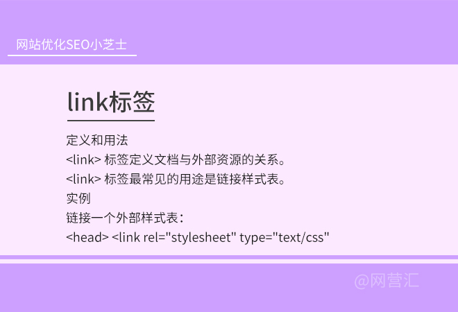 上?；ヂ摼W輿情優化品牌推廣公司