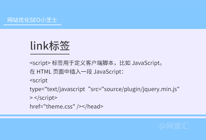北京輿情優化品牌推廣公司