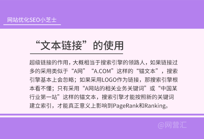 網(wǎng)絡輿情處置