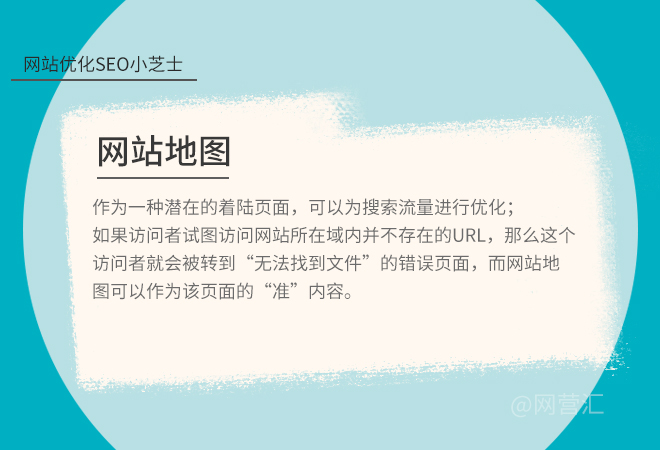 輿情優(yōu)化 處理的三個(gè)關(guān)鍵步驟有哪些
